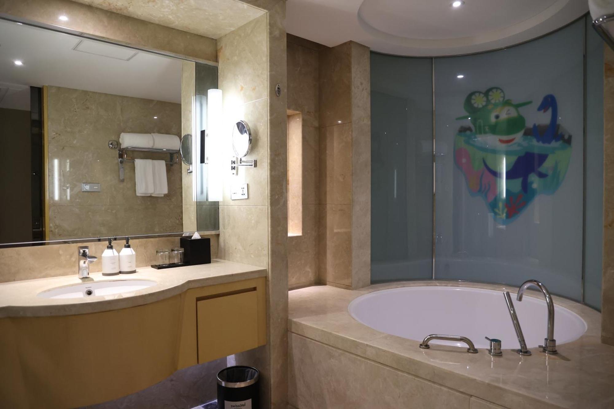 Swissotel Guangzhou Exterior photo